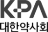 KPANET 대한약사회